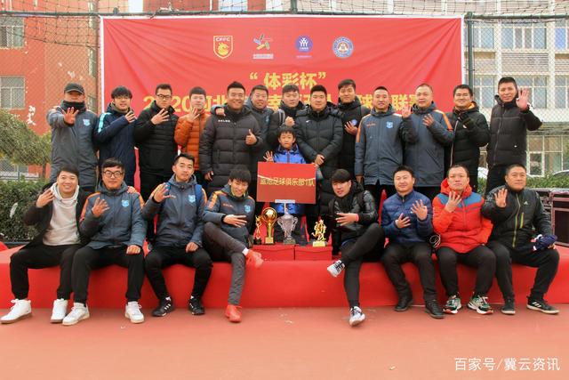 美加墨世界杯进入开赛倒计时 国际转播中心正式启用
